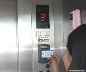 企业一卡通 电梯梯控管理系统