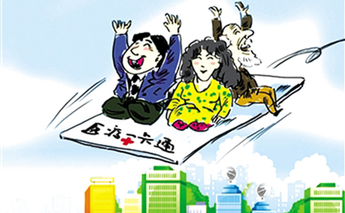 大庆市居民健康卡实现一卡通应用