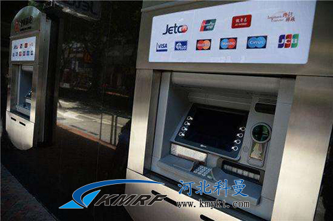 银联卡在澳门ATM取款需刷脸又刷身份证