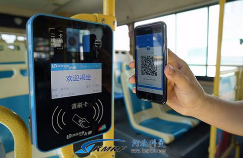 北京5000余辆公交车可手机扫码乘车