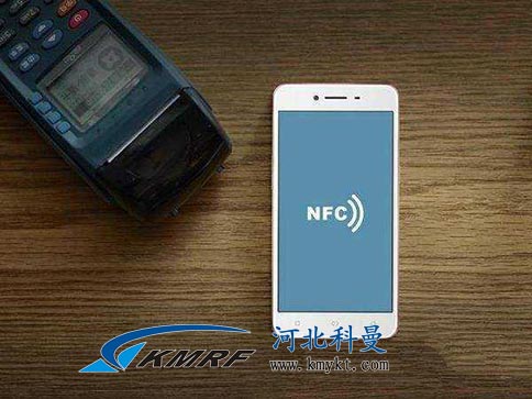 NFC识别技术之优劣